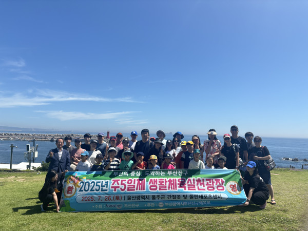 2d3dcc171ccad87317182296121e44f4_1754614500_5767.jpg