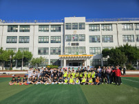 (2024. 10. 26.) 제13회 부산진구청장배 유소년 축구대회