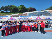 (2024. 5. 3.) 제19회 어르신체육대회